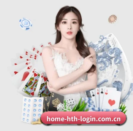 华体会体育网站 APP 界面