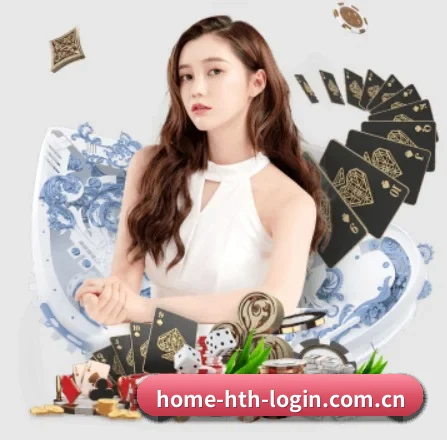 业务扩张